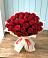 Букет 29 Красных роз в Яндаре