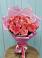 Букет 15 Розовых роз Равель в Яндаре