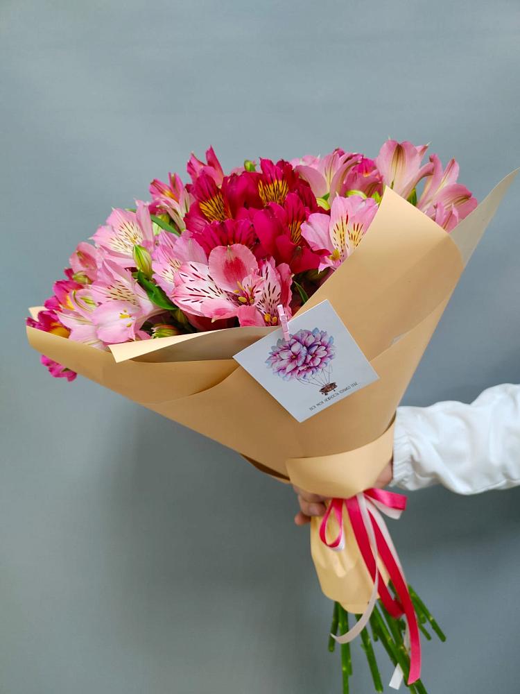 Букет цветов из: Альстромерии в Яндаре