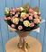 Букет цветов из: Розы в Яндаре