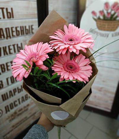 Букет цветов из: Герберы в Яндаре