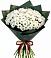 Букет цветов из: Хризантемы в Яндаре