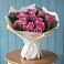 Букет цветов из: Розы в Яндаре