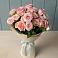Букет Розовый шарм в Яндаре