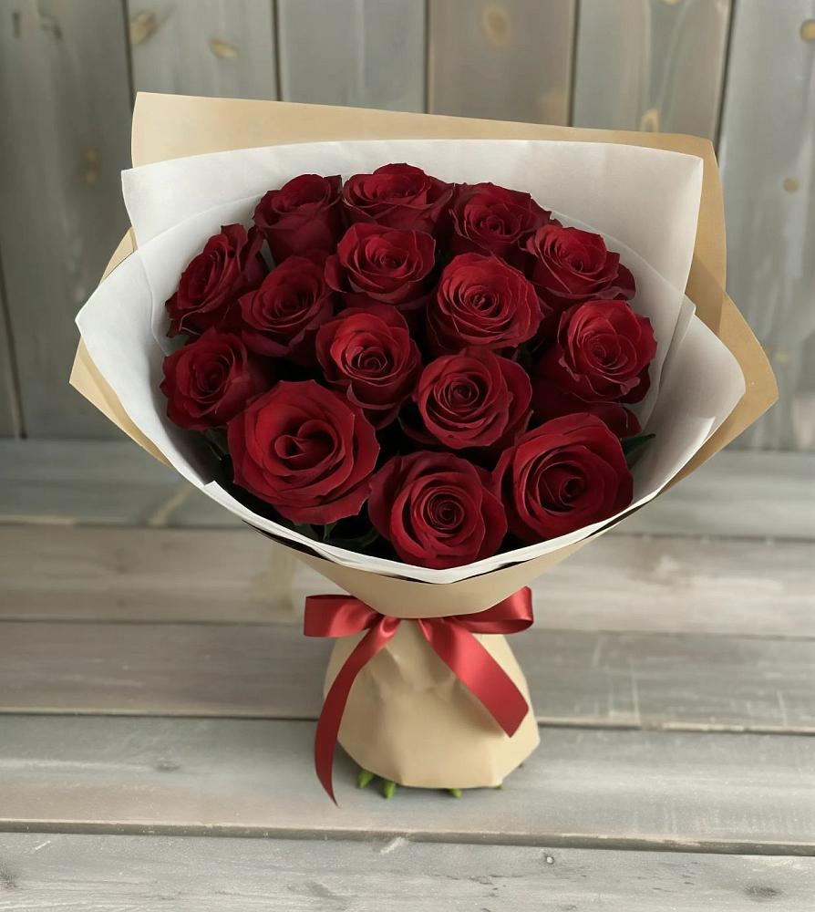 Букет Блистательный в Яндаре